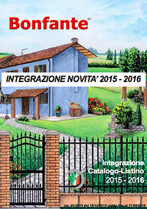 Integrazioni Catalogo 2016 | Giorgini Gino